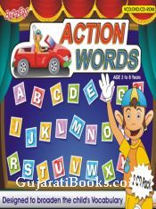 Action Word Pictures