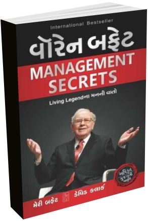 Warren Buffet Nu Management Secret Warren Buffet Nu Management Secret