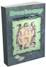 Kimbal Revenswood Kimbal Revenswood